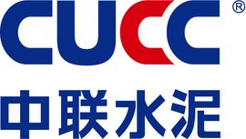 中聯(lián)水泥與阿里合作采購平臺(tái)符合國資委對(duì)央企采購工作的要求